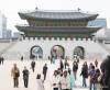 Korea tour package, Seoul City Full Day Tour