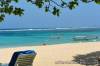 Bali Indonesia tour package