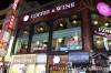 Seoul City Full Day Tour, Korea tour package