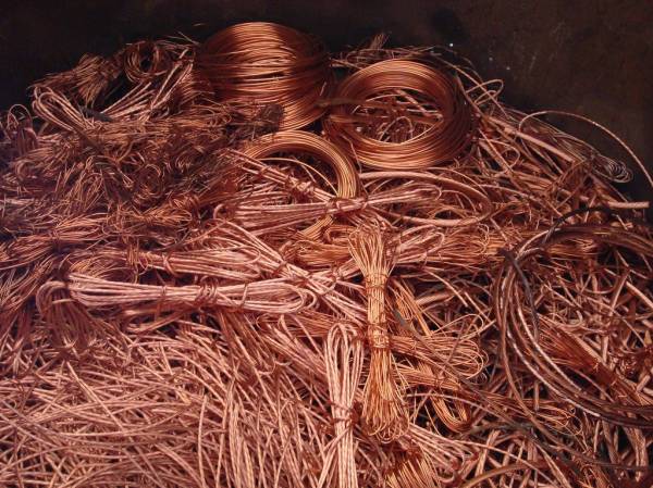 1st picture of Price of Scrap Copper in Cebu Announcement in Cebu, Philippines