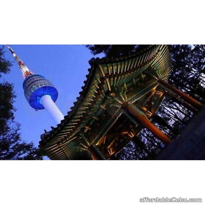 1st picture of Korea Night Tour, with N Seoul Tower, the highest point in Seoul Offer in Cebu, Philippines