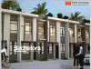 3 Bedroom Townhouse - Beverly Place Mactan