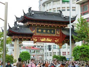 1st picture of Beijing, Shanghai tour package Offer in Cebu, Philippines