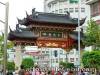 Beijing, Shanghai tour package