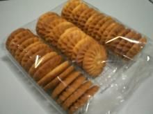 1st picture of B2 Butter Cookies (Wholesale) For Sale in Cebu, Philippines