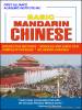 Why and how to learn Mandarin?