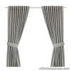 INGERT Curtains (Product from Sweden) Light Grey