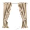 INGERT Curtains (Product from Sweden) Beige
