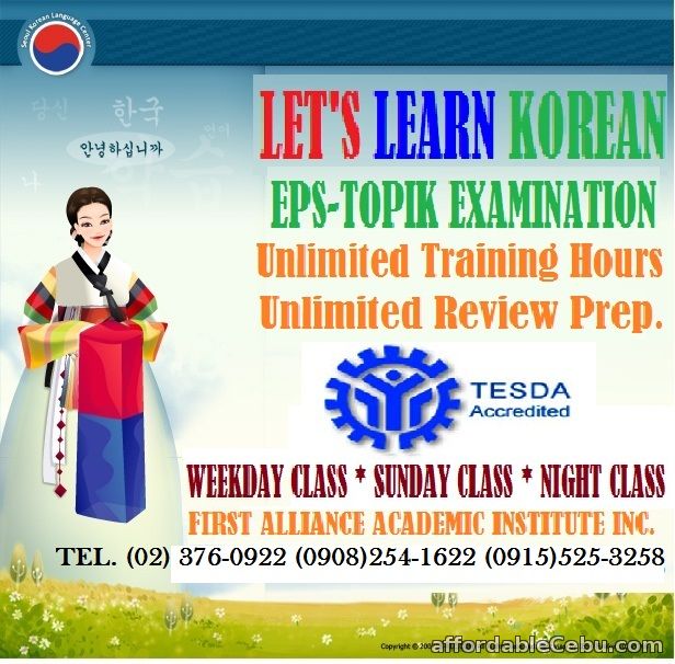 1st picture of LET’S LEARN KOREAN LANGUAGE Announcement in Cebu, Philippines