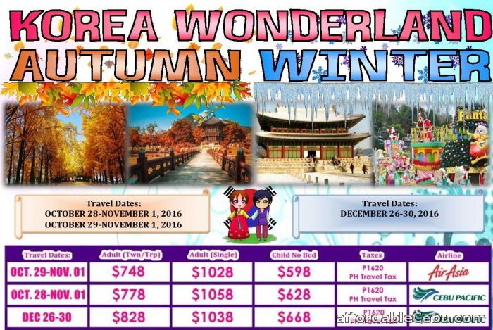 1st picture of Korea Wonderland Autumn Winter (2016) Offer in Cebu, Philippines