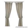 LENDA Curtains Beige (Product of Sweden)
