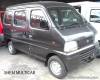 Minivan Big eye New Model for sale with aircon RECON