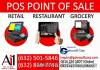 POS Point of Sale System