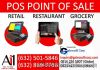 Point of Sale Software