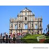 Macau tour package, a UNESCO World Heritage site
