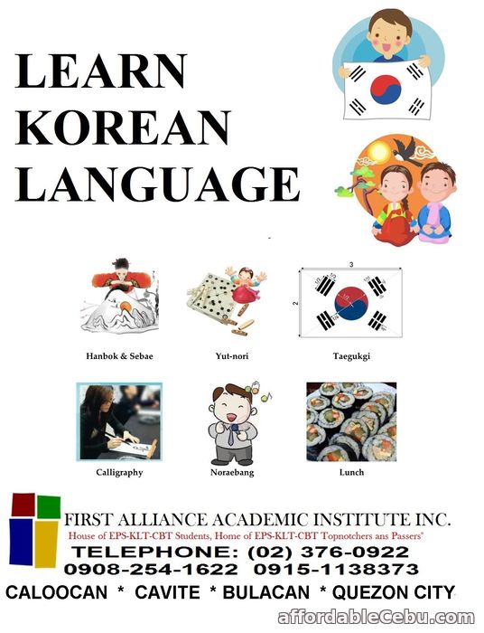 1st picture of Let's Learn About Korean Language Announcement in Cebu, Philippines