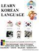 Let's Learn About Korean Language