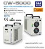 S&A small portable chiller CW-5000 for laser systems
