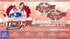 JROOZ IELTS One Day Promo – February 11, 2017 (Cebu)