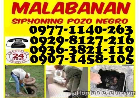 1st picture of ALL AREA BACOLOD CITY SIPHONING POZO NEGRO SERVICES For Sale in Cebu, Philippines