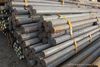 Supplier of Round Bar in Cebu