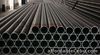 Supplier of Boiler Steel Tube