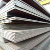 Supplier of Boiler Steel Plate