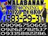 malabanan cavite siphoning pozo negro services 09096750605