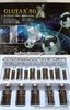 GLUTAX 5GX XCELLENT ULTRA WHITENING