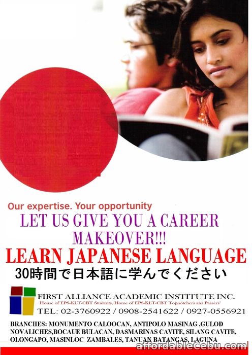 1st picture of Learn Japanese Language Offer in Cebu, Philippines