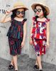 Nahlin Kids Terno