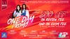 JROOZ IELTS One Day Promo – November 11, 2017