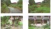 FOR SALE: Jardin de Maria