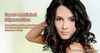 Liposuction Clinic Philippines