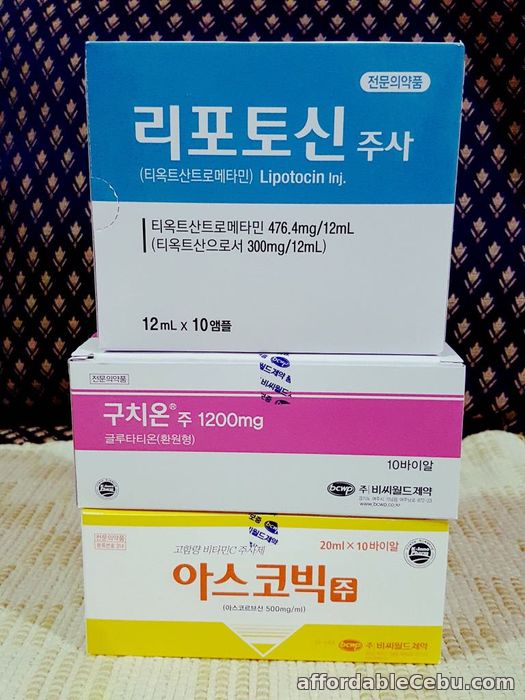 1st picture of Snow White  glutathione For Sale in Cebu, Philippines