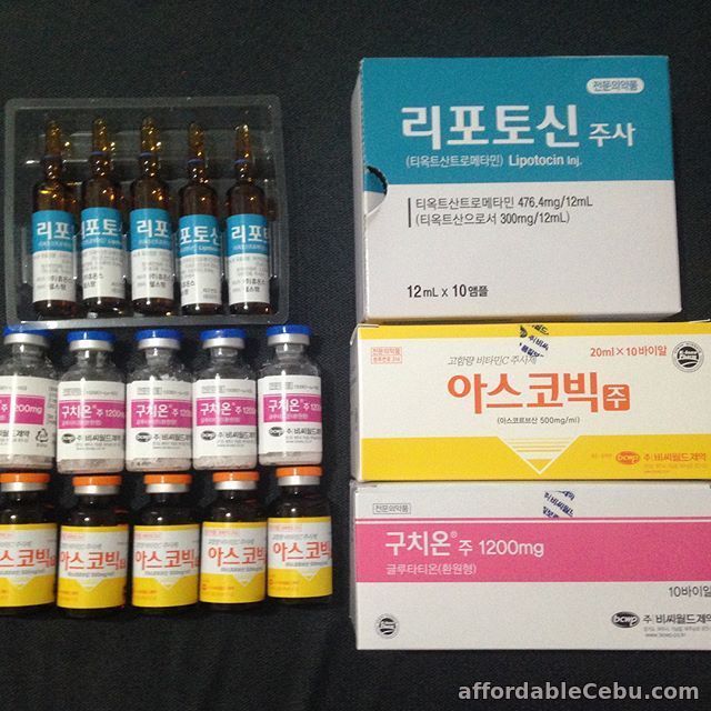 2nd picture of Snow White  glutathione For Sale in Cebu, Philippines