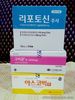 Snow White  glutathione