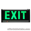 Emergency Exit Sign