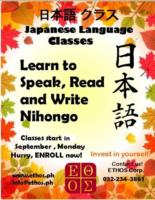 1st picture of Japanese Language Course Offer in Cebu, Philippines