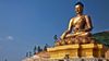Book Bhutan Tours From India