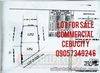 commercial lot for sale mambaling,cebu city just 5mins away going to SM MALL SEASIDE/highway