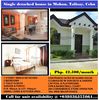 Are you not excited to check this elegant house in Talisay?