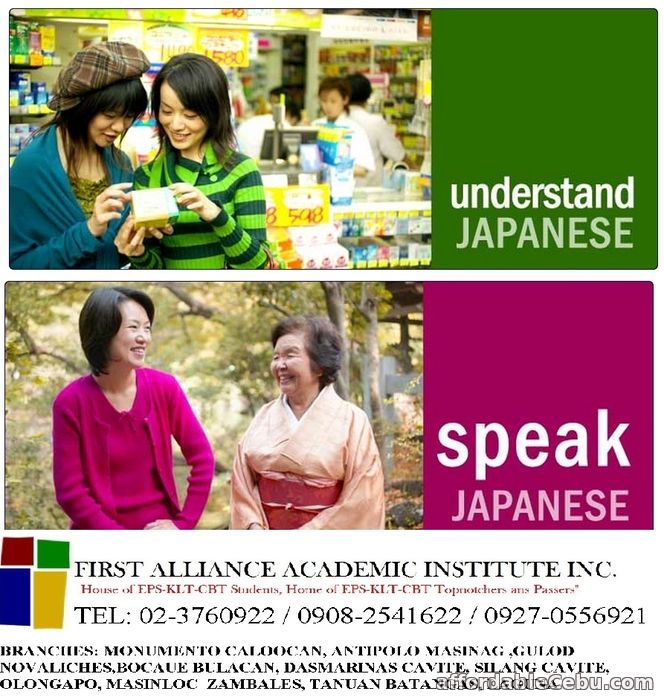 1st picture of LEARN JAPANESE LANGUAGE Announcement in Cebu, Philippines