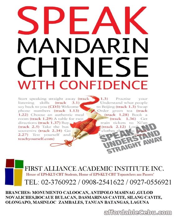 1st picture of Learn Mandarin Announcement in Cebu, Philippines