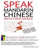 Learn Mandarin