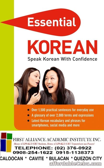 1st picture of LEARN KOREAN LANGUAGE Announcement in Cebu, Philippines