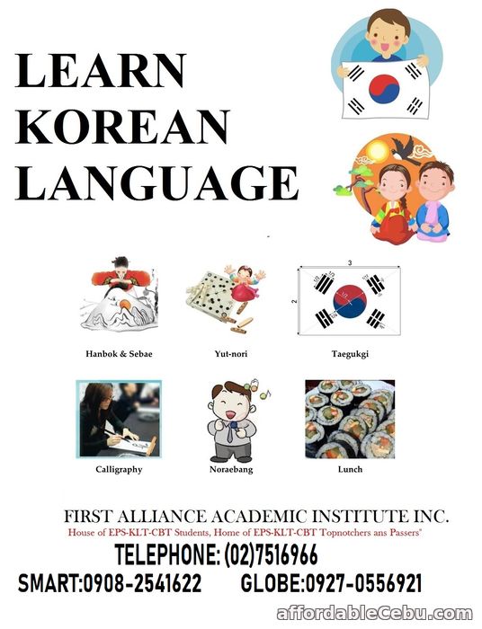 1st picture of LET’S LEARN KOREAN LANGUAGE Announcement in Cebu, Philippines