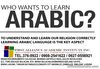 LEARN ARABIC LANGUAGE