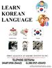 LET’S LEARN KOREAN LANGUAGE
