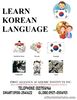 LET’S LEARN KOREAN LANGUAGE